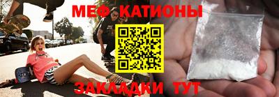 гашиш Апрелевка