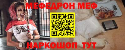 ешки Аргун