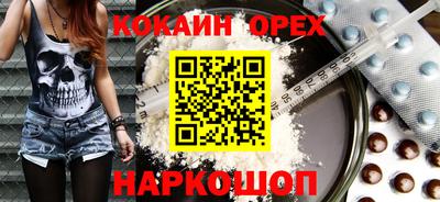 ешки Аргун