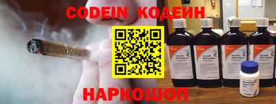 ешки Аргун