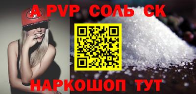 ешки Аргун