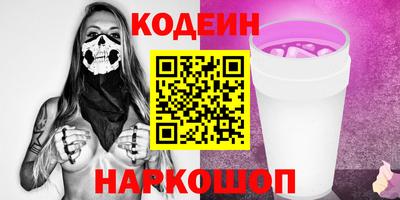 гашиш Апрелевка