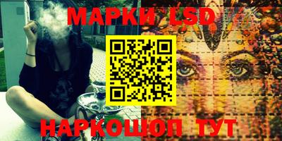 ешки Аргун