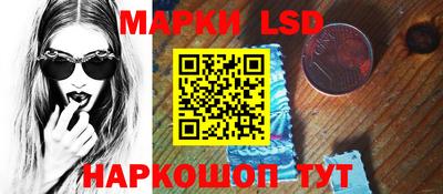 гашиш Апрелевка