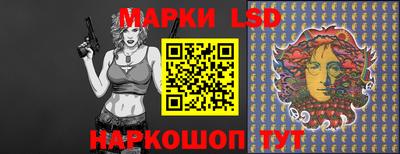 герыч Волжский