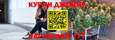 гашиш Апрелевка