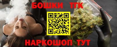 ешки Аргун