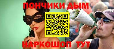ешки Аргун