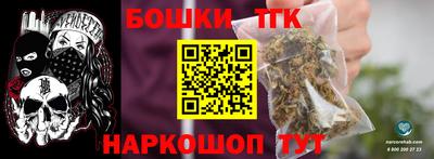 ешки Аргун