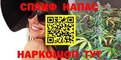 гашиш Апрелевка