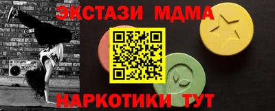 гашиш Апрелевка
