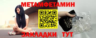 ешки Аргун