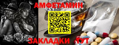 гашиш Апрелевка