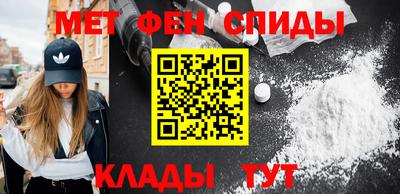 ешки Аргун