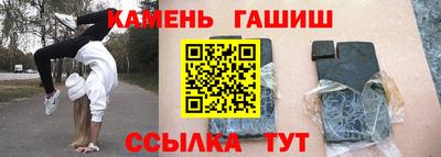 ешки Аргун