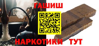 ешки Аргун