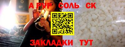 ешки Аргун