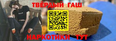 ешки Аргун