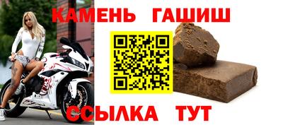 ешки Аргун