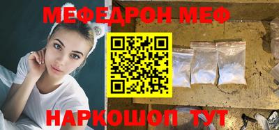 гашиш Апрелевка